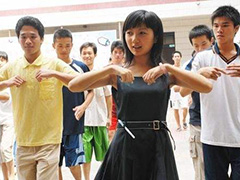 特殊教育专业