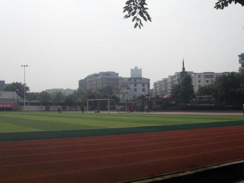 成都五年制大专学校