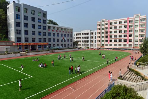 成都卫生学校