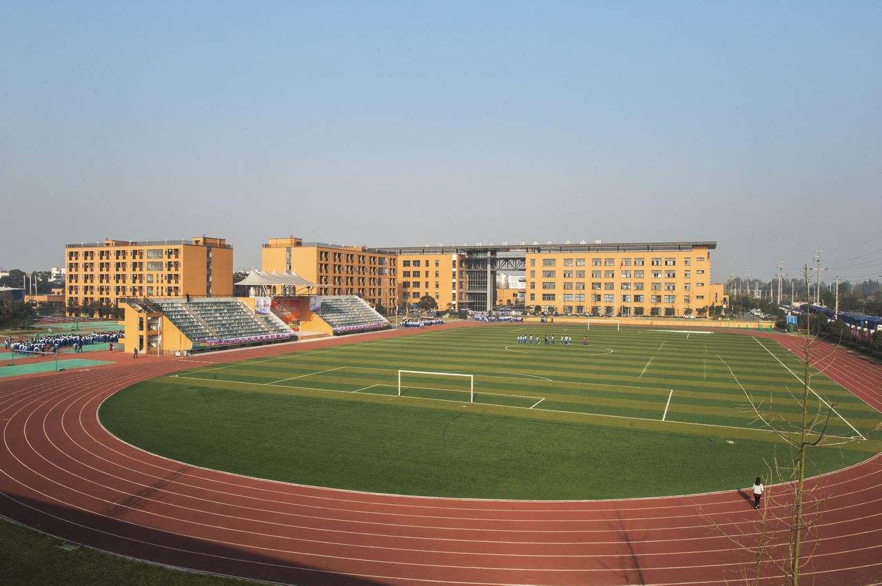 四川航空学校