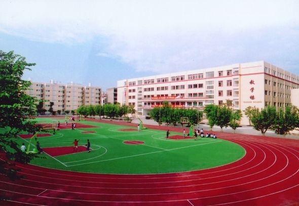 四川幼儿师范学校