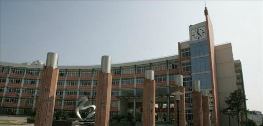 贵州航空学校