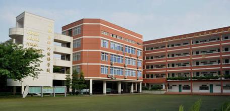 贵州职业学校
