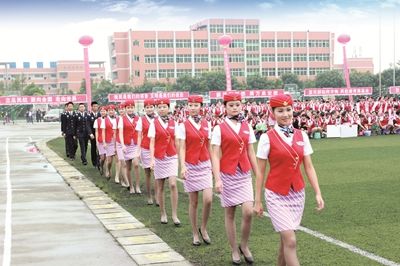 贵阳高铁乘务学校