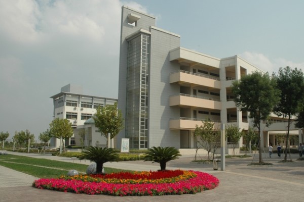 广元工贸2.jpg