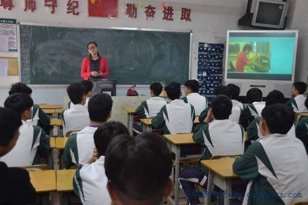 资中县电子工程汽车学校地址在哪里