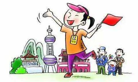 乐山新世纪技校旅游专业招生