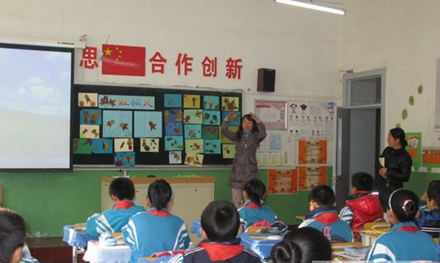 达州蕚山职业技术学校办学条件