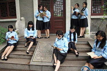 安顺市民族中等职业学校