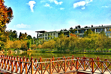 六盘水师范学院