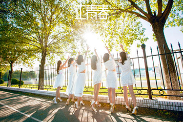 毕节地区幼儿师范学校