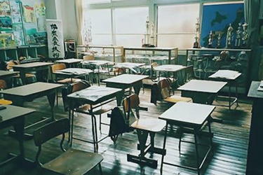 贵州工程应用技术学院