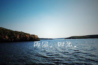 贵州省交通技师学院