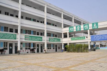 贵州省机械职业技术学校航空空乘