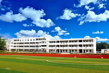 毕节地区幼儿师范学校