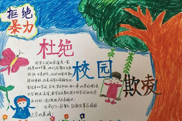 贵阳铁路工程学校高铁学校