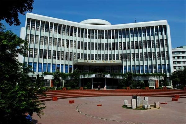 贵州省旅游学校
