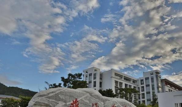 贵州省农业广播电视学校简介