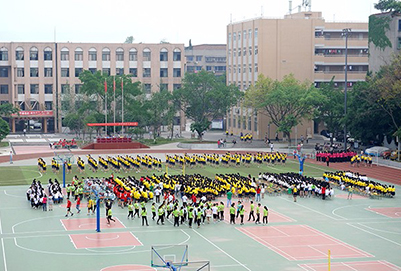 2019年四川核工业工程学校招生办联系电话