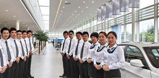 汽车营销专业