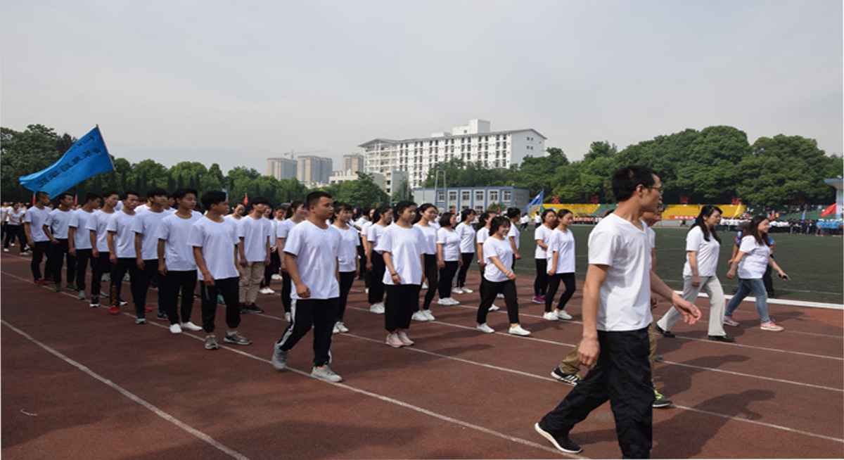 学校环境