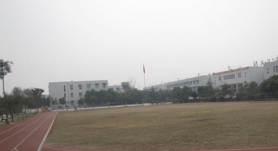 达州远航职业技术学校