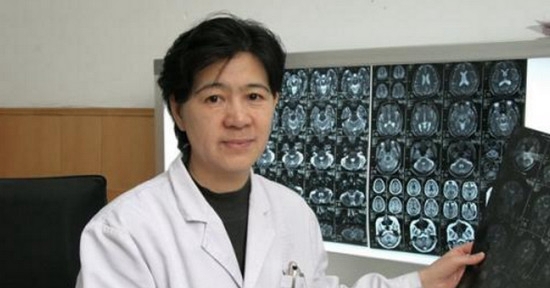 医学影像专业