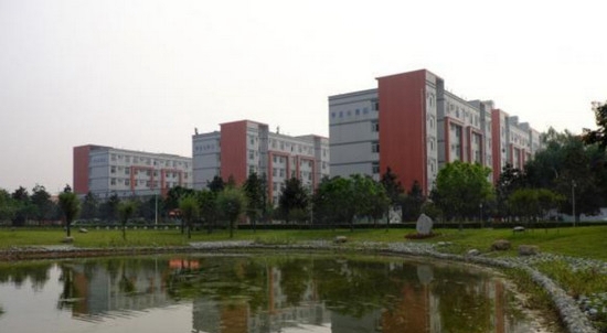 成都铁路卫生学校