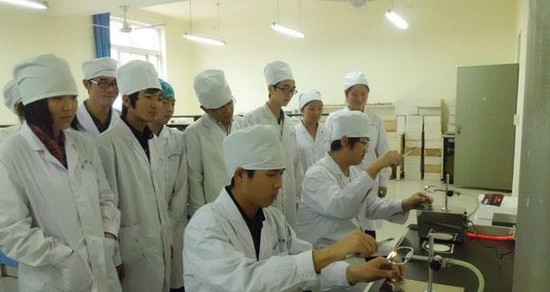 药剂专业
