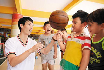 贵阳幼师学校招生