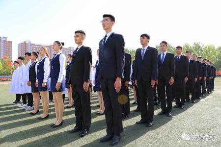 贵州航空学校招生标准都是哪些