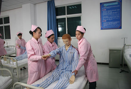 贵阳卫校临床医学专业
