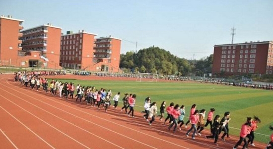 成都市新都区中等卫生职业学校