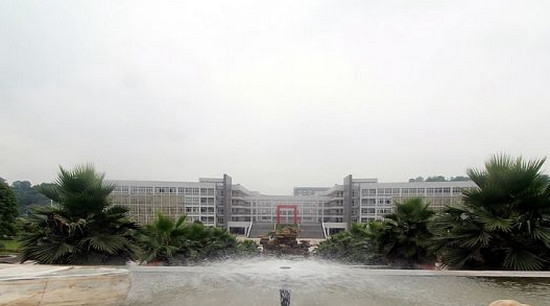 四川省宜宾卫生学校