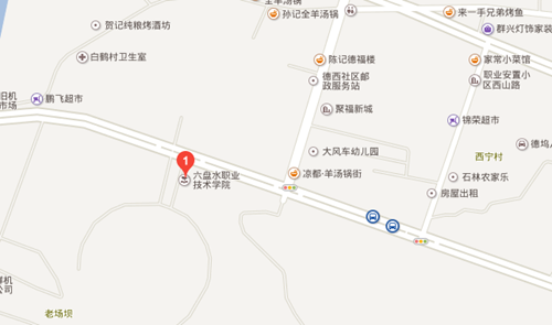 六盘水职业技术学院医学系