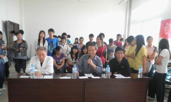 重庆三峡医药高等专科学校