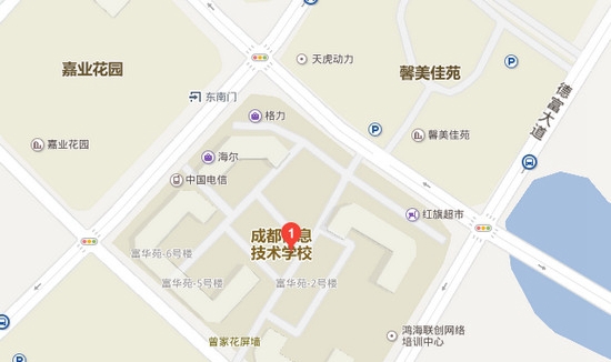 成都信息技术学校