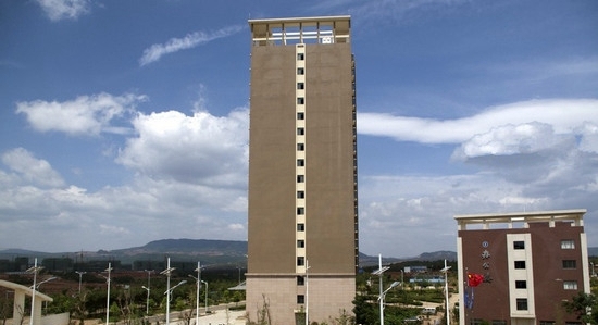 昆明医科大学海源学院