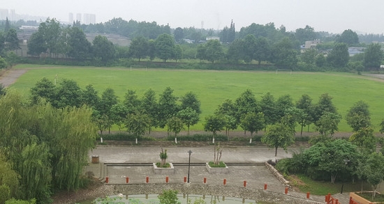 成都信息技术学校