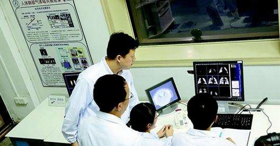 医学影像专业