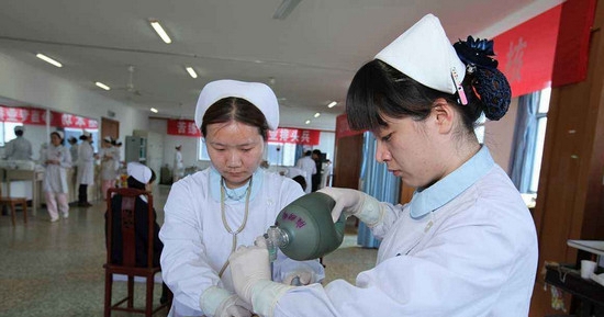 成都医学院