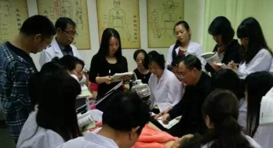 针灸推拿专业