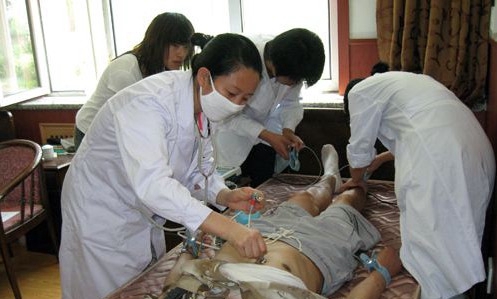 中医学专业