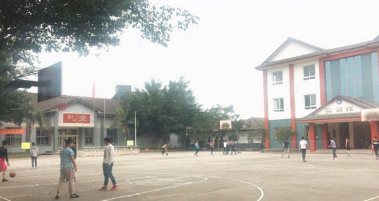 峨眉山市旅游学校