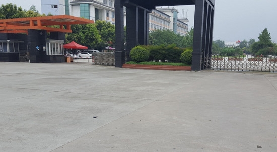 成都信息技术学校