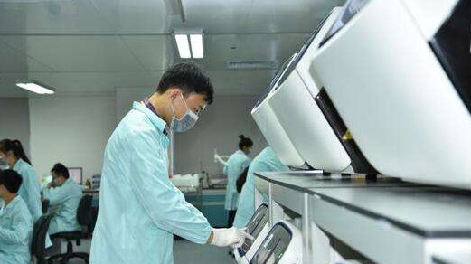 医学检验专业