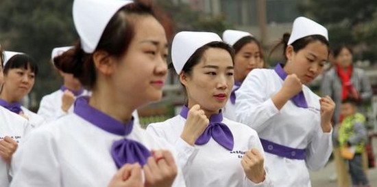 卫校