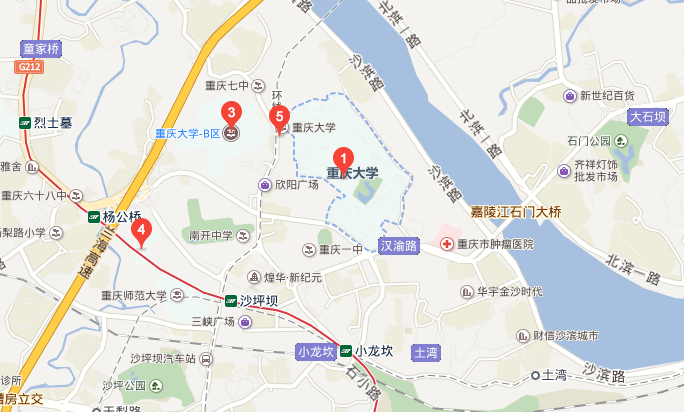 重庆大学医学院