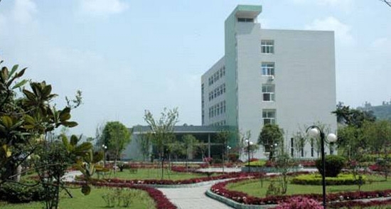 重庆市医药科技学校