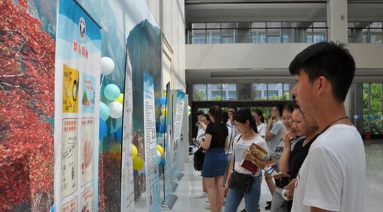 重庆市医药科技学校
